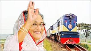 প্রধানমন্ত্রী উদ্বোধন করলেন ‘কুড়িগ্রাম এক্সপ্রেস’