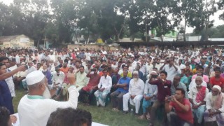 পুলিশের শুদ্ধি অভিযানকে স্বাগত জানিয়ে শিবপুরে আওয়ামী লীগের সমাবেশ