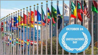 আজ জাতিসংঘ দিবস