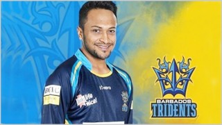 সিপিএলের ফাইনালে সাকিবের বার্বাডোজ সিপিএলের ফাইনালে সাকিবের বার্বাডোজ