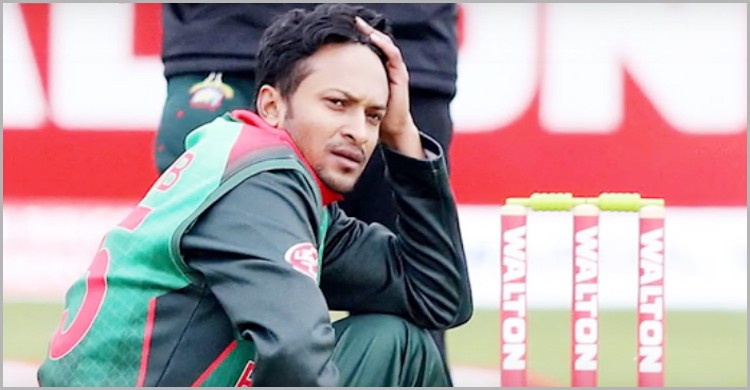 নিষিদ্ধ হচ্ছেন সাকিব আল হাসান! নিষিদ্ধ হচ্ছেন সাকিব আল হাসান!