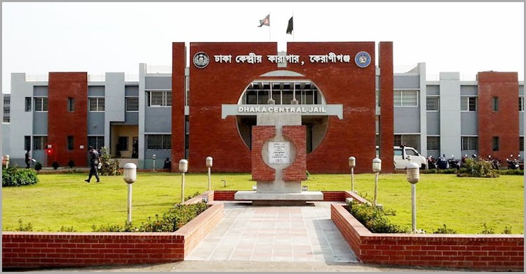 কারাবন্দিরা পাবেন ভিডিও কলের সুযোগ -আইজি প্রিজন কারাবন্দিরা পাবেন ভিডিও কলের সুযোগ -আইজি প্রিজন