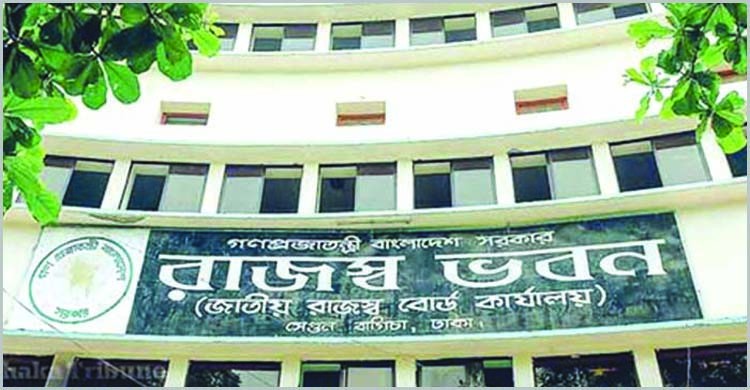ভ্যাট ফাঁকি রোধে এনবিআর এর কঠোর পদক্ষেপ ভ্যাট ফাঁকি রোধে এনবিআর এর কঠোর পদক্ষেপ