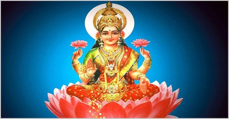 কোজাগরী লক্ষ্মীপূজা আজ কোজাগরী লক্ষ্মীপূজা আজ