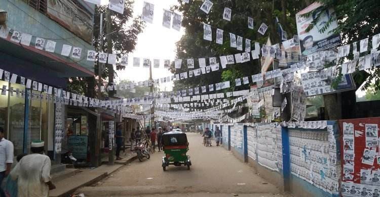 বুধবার শিবপুর পাইলট মডেল উচ্চ বিদ্যালয়ের নির্বাচন বুধবার শিবপুর পাইলট মডেল উচ্চ বিদ্যালয়ের নির্বাচন