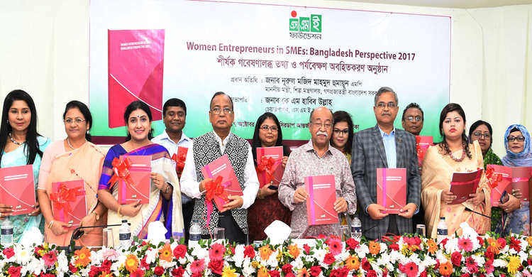 ব্যবসায়ে শিক্ষিত নারীর অংশগ্রহণ বেড়েছে: গবেষণা তথ্য ব্যবসায়ে শিক্ষিত নারীর অংশগ্রহণ বেড়েছে: গবেষণা তথ্য