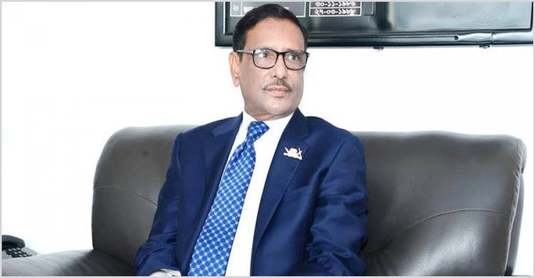 ফলোআপ চিকিৎসার জন্য সিঙ্গাপুরে ওবায়দুল কাদের ফলোআপ চিকিৎসার জন্য সিঙ্গাপুরে ওবায়দুল কাদের