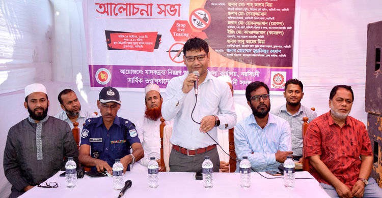 নরসিংদীর মাদ্রাসায় মাদক, সন্ত্রাস, জঙ্গিবাদ ও ইভটিজিং বিরোধী সভা নরসিংদীর মাদ্রাসায় মাদক, সন্ত্রাস, জঙ্গিবাদ ও ইভটিজিং বিরোধী সভা