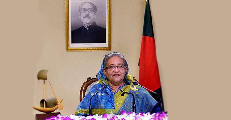 বিকেলে ভারত ও যুক্তরাষ্ট্র সফর নিয়ে প্রধানমন্ত্রীর সংবাদ সম্মেলন বিকেলে ভারত ও যুক্তরাষ্ট্র সফর নিয়ে প্রধানমন্ত্রীর সংবাদ সম্মেলন