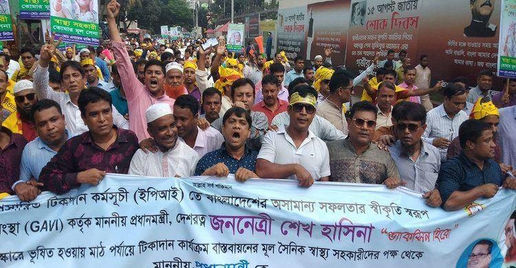 ভ্যাকসিন হিরো পুরস্কার: প্রধানমন্ত্রীকে স্বাস্থ্য সহকারীদের অভিনন্দন ভ্যাকসিন হিরো পুরস্কার: প্রধানমন্ত্রীকে স্বাস্থ্য সহকারীদের অভিনন্দন