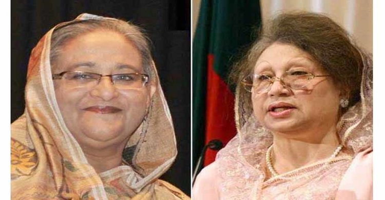 শেখ হাসিনার প্রতি খালেদা জিয়াকে হাসপাতালে দেখতে যাওয়ার আহবান শেখ হাসিনার প্রতি খালেদা জিয়াকে হাসপাতালে দেখতে যাওয়ার আহবান