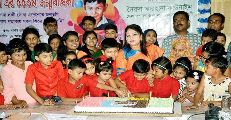 নরসিংদীতে শেখ রাসেলের জন্মদিন পালন নরসিংদীতে শেখ রাসেলের জন্মদিন পালন