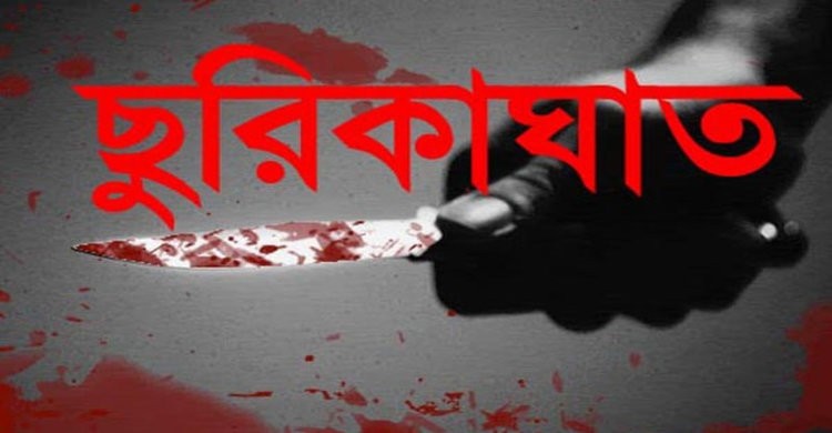 নরসিংদীতে আগে পরে প্রতিমা বিসর্জন করা নিয়ে হামলায় যুবক আহত নরসিংদীতে আগে পরে প্রতিমা বিসর্জন করা নিয়ে হামলায় যুবক আহত
