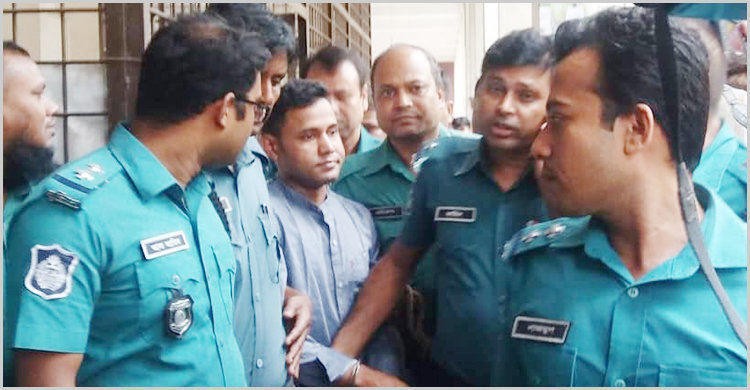 স্কুল ছাত্রী রিশা হত্যাকান্ড: ঘাতক ওবায়দুলের মৃত্যুদণ্ড স্কুল ছাত্রী রিশা হত্যাকান্ড: ঘাতক ওবায়দুলের মৃত্যুদণ্ড
