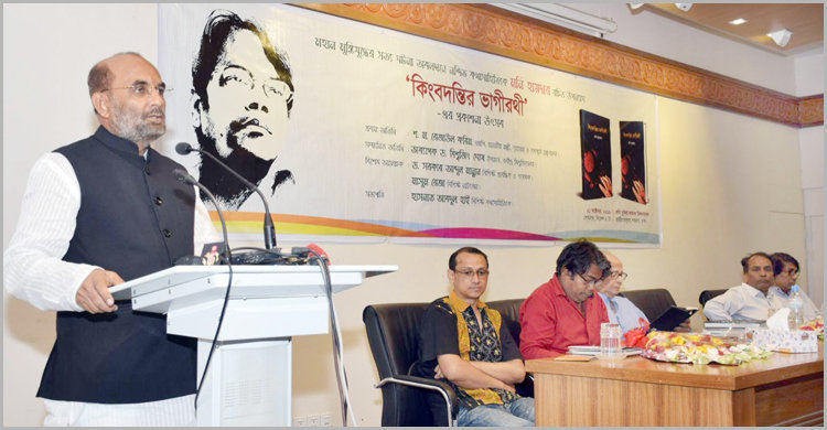 মুক্তিযুদ্ধের চেতনার বাংলাদেশ বিনির্মাণে শেখ হাসিনার কোন বিকল্প নেই- গৃহায়ন ও গণপূর্ত মন্ত্রী মুক্তিযুদ্ধের চেতনার বাংলাদেশ বিনির্মাণে শেখ হাসিনার কোন বিকল্প নেই- গৃহায়ন ও গণপূর্ত মন্ত্রী
