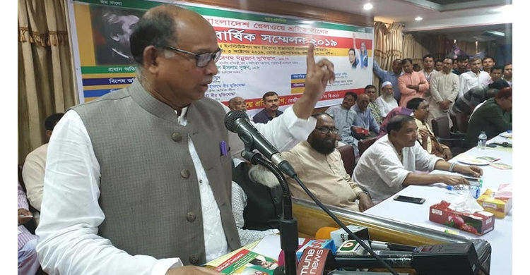 ঢাকা-চট্টগ্রাম রেলপথে দ্রুত গতির ট্রেন চালু করার পরিকল্পনা ঢাকা-চট্টগ্রাম রেলপথে দ্রুত গতির ট্রেন চালু করার পরিকল্পনা