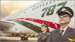 বিমান বাংলাদেশ এয়ারলাইন্স: মেধাবীরা ছাড়ছেন চাকরি!