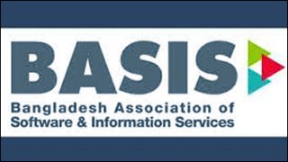 বেসিসের সদস্যপদ ছাড়া সফটওয়্যার ব্যবসা নয়