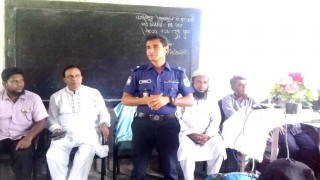 শিবপুরে মাদক, সন্ত্রাস, জঙ্গিবাদ ও ইভটিজিং প্রতিরোধে মতবিনিময় সভা