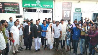 আলোচিত রিফাত হত্যা মামলা; জামিনে মুক্ত হলেন মিন্নি আলোচিত রিফাত হত্যা মামলা; জামিনে মুক্ত হলেন মিন্নি