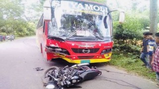 কুমিল্লায় বাসচাপায় মোটরসাইকেল আরোহী তিন ছাত্রলীগ নেতা নিহত