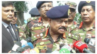 ক্যাসিনো বিরোধী চলমান অভিযানকে স্বাগত জানালেন সেনাপ্রধান