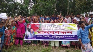 বেলাবতে ব্যক্তি মালিকানাধীন জমির উপর দিয়ে নদ খনন বন্ধের দাবি বেলাবতে ব্যক্তি মালিকানাধীন জমির উপর দিয়ে নদ খনন বন্ধের দাবি