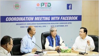 বাংলাদেশে প্রতিনিধি নিয়োগ ও কর দেয়ার প্রতিশ্রুতি ফেইসবুকের