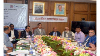 সংশোধন হচ্ছে আইন: থাকছে একক ব্যক্তির কোম্পানী গঠনের সুযোগ