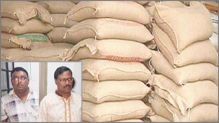 চাল আত্মসাত করতে গিয়ে চেয়ারম্যান-ডিলার গ্রেপ্তার চাল আত্মসাত করতে গিয়ে চেয়ারম্যান-ডিলার গ্রেপ্তার
