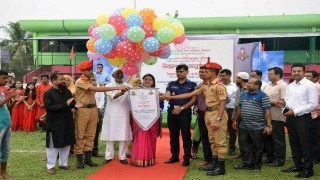 নরসিংদীতে বঙ্গবন্ধু ও বঙ্গমাতা গোল্ডকাপ ফুটবল টুর্ণামেন্টের উদ্বোধন নরসিংদীতে বঙ্গবন্ধু ও বঙ্গমাতা গোল্ডকাপ ফুটবল টুর্ণামেন্টের উদ্বোধন