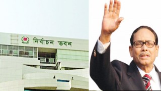 রংপুর-৩ এরশাদের আসনে উপনির্বাচনের তফসিল ঘোষণা রংপুর-৩ এরশাদের আসনে উপনির্বাচনের তফসিল ঘোষণা