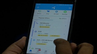 গ্রাহক সেবায় ব্যর্থ গ্রামীণফোন, রয়েছে নেট কারচুপির অভিযোগ