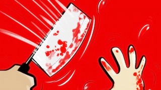 নরসিংদী শহরে স্বামী কর্তৃক স্ত্রীর হাত কর্তন