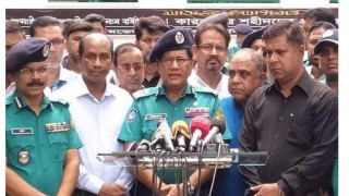 তাজিয়া মিছিলে যারা অংশ নেবেন তাদের প্রতিজনকে তল্লাশি করা হবে