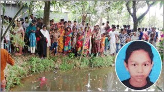 পঞ্চগড়ে প্রেম না করায় স্কুল ছাত্রীকে হত্যা পঞ্চগড়ে প্রেম না করায় স্কুল ছাত্রীকে হত্যা