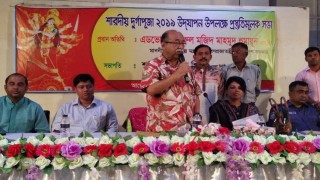 মনোহরদীতে দুর্গাপূজা উদযাপন উপলক্ষ্যে প্রস্তুতিমূলক সভা