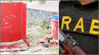 হাতবোমা বিস্ফোরণে উড়ে গেল র‌্যাব কর্মকর্তার কব্জি
