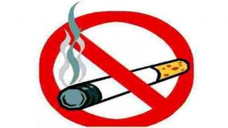 জাতীয় তামাক নিয়ন্ত্রণ নীতি চূড়ান্তকরণ প্রক্রিয়া বাধাগ্রস্ত করতে বিসিএমএ এর লবি জাতীয় তামাক নিয়ন্ত্রণ নীতি চূড়ান্তকরণ প্রক্রিয়া বাধাগ্রস্ত করতে বিসিএমএ এর লবি