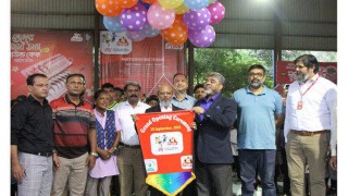 ২৬তম স্কুল হ্যান্ডবল টুর্নামেন্ট শুরু ২৬তম স্কুল হ্যান্ডবল টুর্নামেন্ট শুরু