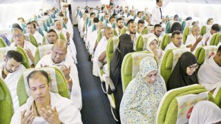 ফিরে এসেছেন ৬৫ হাজার ৩৬০ জন হাজি ফিরে এসেছেন ৬৫ হাজার ৩৬০ জন হাজি