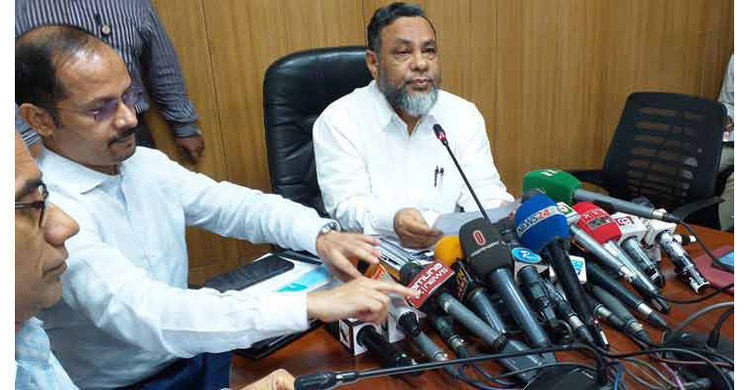 এসএমই নীতিমালা ২০১৯: ক্ষুদ্র ব্যবসায়ীদের ঋণ গ্রহণে প্রয়োজন হবে না মর্টগেজ এসএমই নীতিমালা ২০১৯: ক্ষুদ্র ব্যবসায়ীদের ঋণ গ্রহণে প্রয়োজন হবে না মর্টগেজ