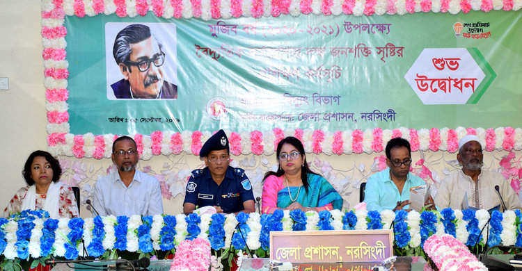বৈদ্যুতিক কর্মপেশায় দক্ষ জনশক্তি সৃষ্টির লক্ষ্যে প্রশিক্ষণ কর্মসূচীর উদ্বোধন বৈদ্যুতিক কর্মপেশায় দক্ষ জনশক্তি সৃষ্টির লক্ষ্যে প্রশিক্ষণ কর্মসূচীর উদ্বোধন