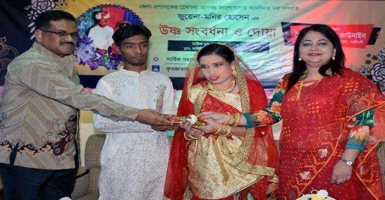 নরসিংদীতে বিশেষ চাহিদাসম্পন্ন তরুণীর বিয়ে দিলেন জেলা প্রশাসক নরসিংদীতে বিশেষ চাহিদাসম্পন্ন তরুণীর বিয়ে দিলেন জেলা প্রশাসক