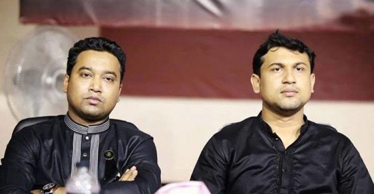 বাংলাদেশ ছাত্রলীগের পদ হারালেন শোভন ও রাব্বানী বাংলাদেশ ছাত্রলীগের পদ হারালেন শোভন ও রাব্বানী
