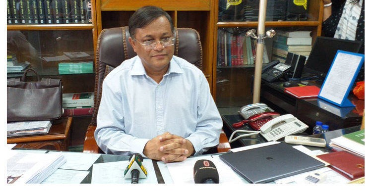 বিএনপির নেতারা সব ভাড়াটে রাজনীতিক: তথ্যমন্ত্রী বিএনপির নেতারা সব ভাড়াটে রাজনীতিক: তথ্যমন্ত্রী