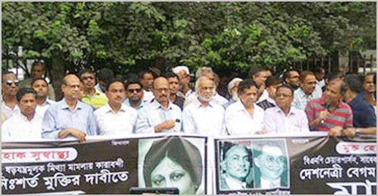 রাজধানীকে লাস ভেগাসে পরিণত করেছে সরকার : ড. মঈন খান রাজধানীকে লাস ভেগাসে পরিণত করেছে সরকার : ড. মঈন খান