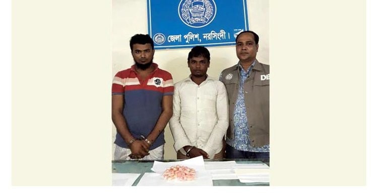 মাধবদীতে ১৯ শত ৫০ পিস ইয়াবাসহ ২জন গ্রেফতার মাধবদীতে ১৯ শত ৫০ পিস ইয়াবাসহ ২জন গ্রেফতার