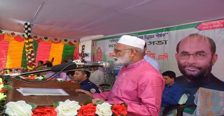 দুর্নীতির উর্দ্ধে থেকে জনগণের সেবক হিসেবে কাজ করতে হবে: গৃহায়ন ও গণপূর্ত মন্ত্রী দুর্নীতির উর্দ্ধে থেকে জনগণের সেবক হিসেবে কাজ করতে হবে: গৃহায়ন ও গণপূর্ত মন্ত্রী