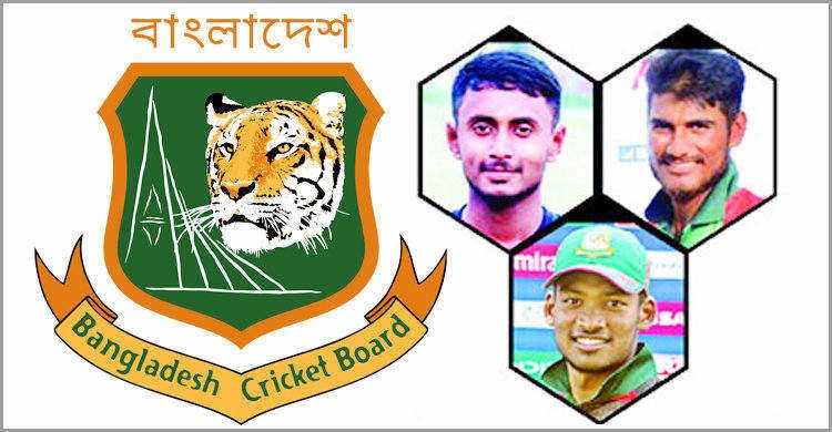বাংলাদেশ টি-টোয়েন্টি দলে নতুন চমক বাংলাদেশ টি-টোয়েন্টি দলে নতুন চমক